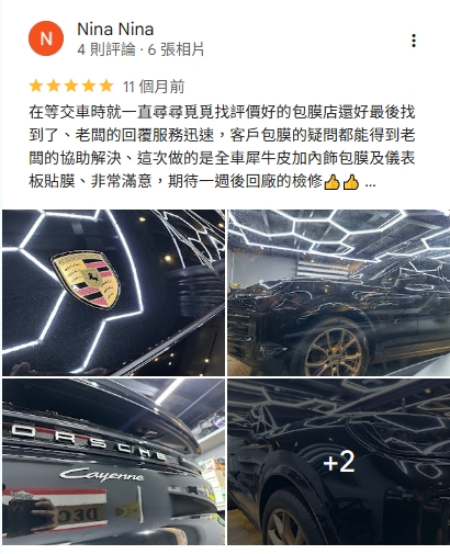 Google 評論截圖 2